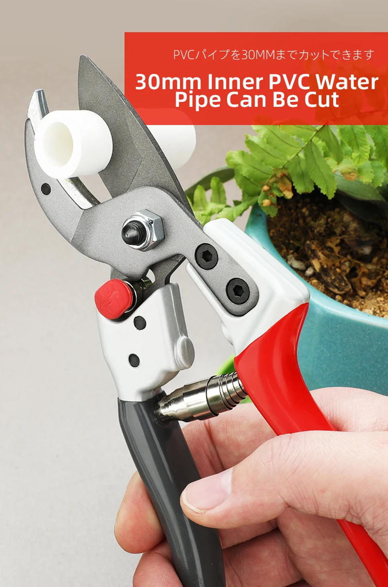 Description Picture 5 of itemAIRAJ Tree Pruning Scissors Heavy Duty Pruning Shears Garden Scissors Bypass Trim Fruit Flower Shears Home Gardening Hand Tools