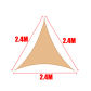 2.4x2.4x2.4m