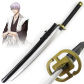Ichimaru Gin