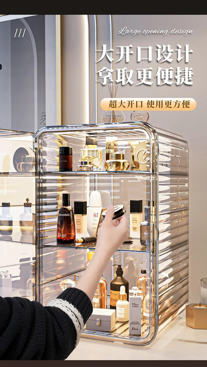 Description Picture 4 of itemTransparent Cosmetic Box Makeup Jewelry Drawer Multifunctional Organizer Home Storage Box Light Luxury Cosmetic Organizer