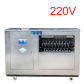 220V