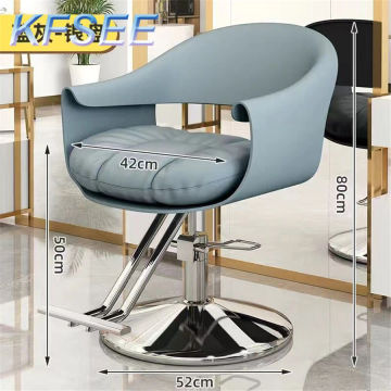 Prodgf 1Pcs A Set ins Best Hot Simple Barber Shop Salon Chair