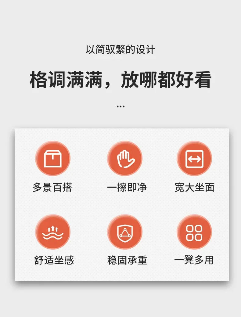 Description Picture 3 of itemBedroom Makeup Chair with Backrest Light Luxury Vanity Stool Simple  Stylish Dresser Chair Comfortable Seating