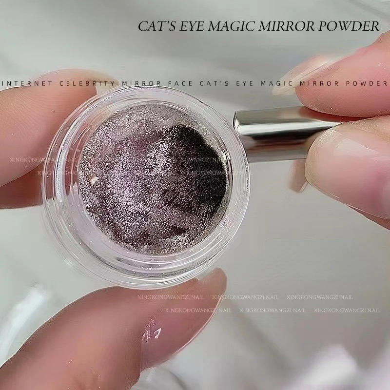 Description Picture 4 of itemMoonlight Magic Mirror Powder Magnetic Mirror Cat Eye Nail Powder Matching DIY Nail Art Decoration Chrome Nail Salon Exclusive