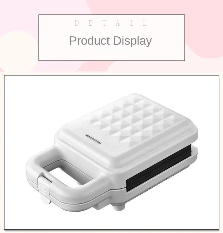 Description Picture 6 of itemJB-3088 Upgraded Sandwich Machine Household Internet Celebrity Light Food Breakfast Machine Sandwich Toaster Cross-Border