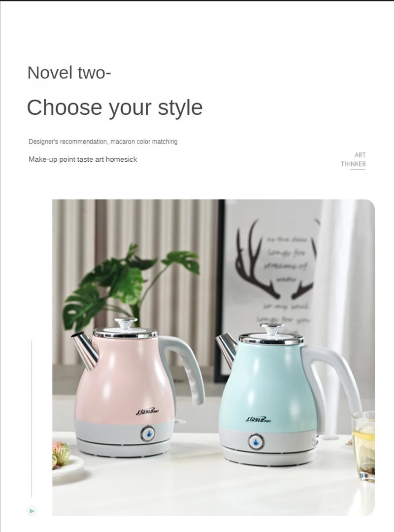 Description Picture 5 of itemElectric kettle household stainless steel heating electric small one-button insulation kitchen appliance