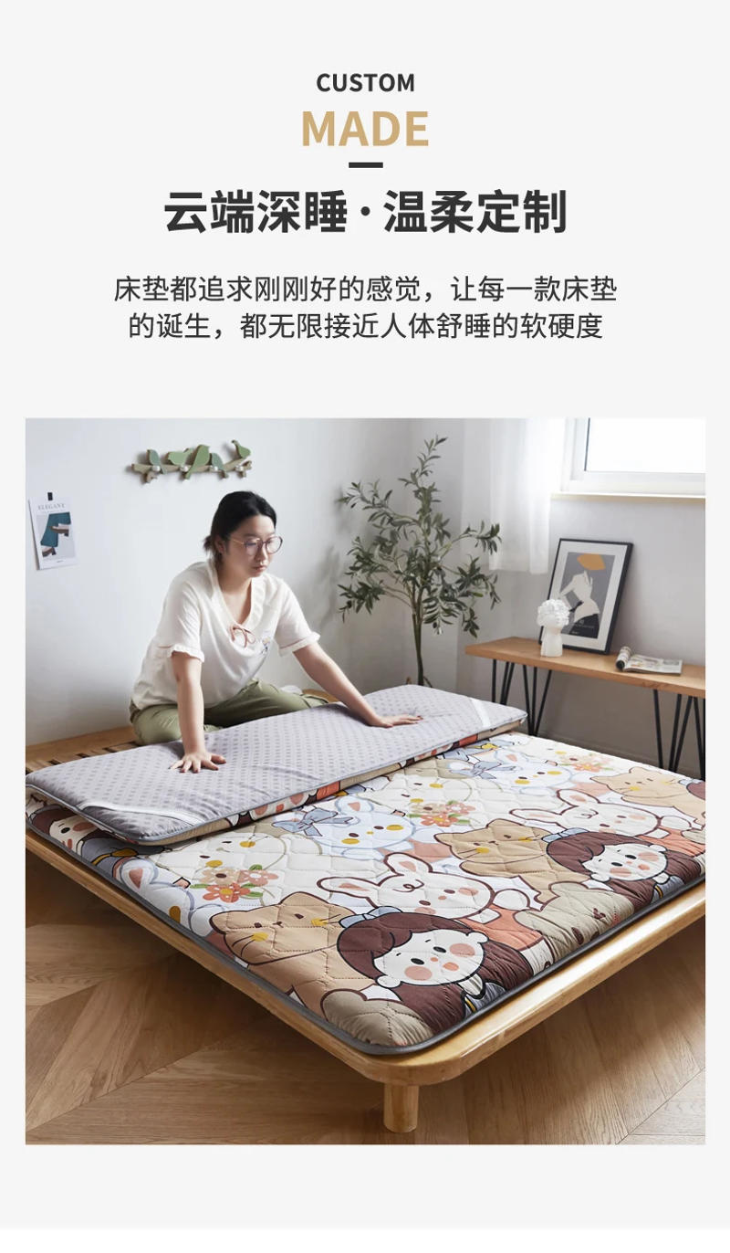 Description Picture 3 of itemMattress cushion home thickened student dormitory bed mattress single double hone hotel tatami floor mats summer