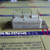 Slide image d107cb2516144ccba0da911b15231086