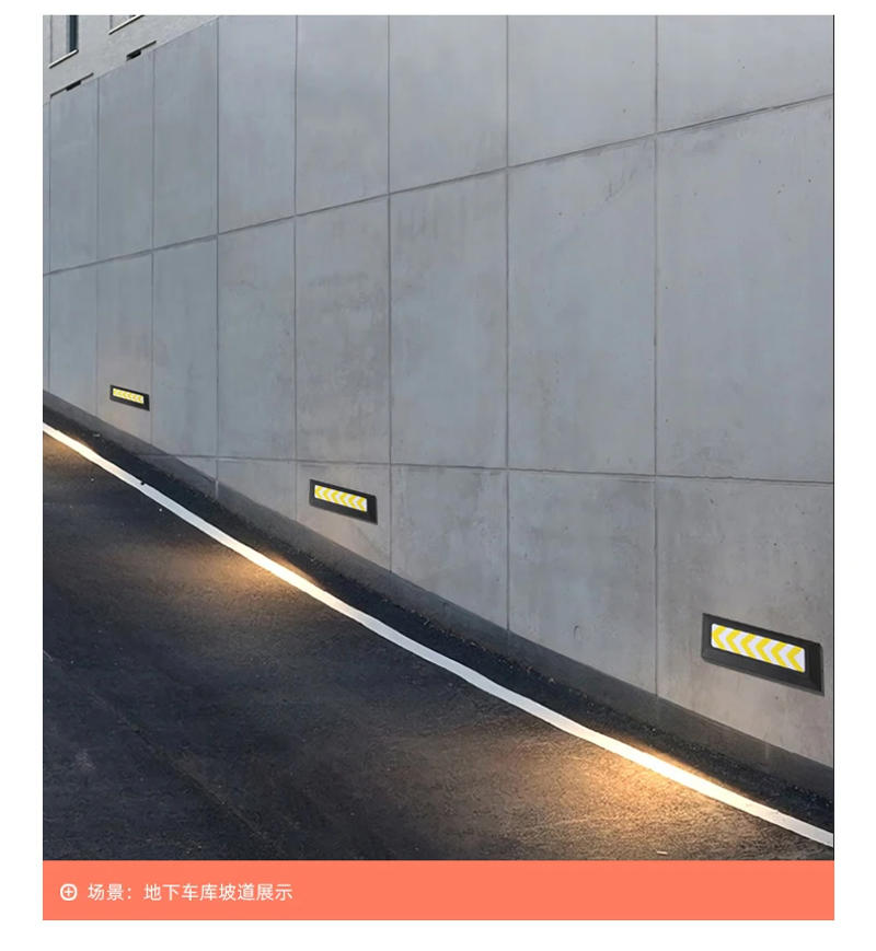 Description Picture 3 of itemSurface Mount LED Stair Light 12W 15W 220V Step Lights Auto ramp lamp underground garage DC12V Exit Light Waterproof footlights