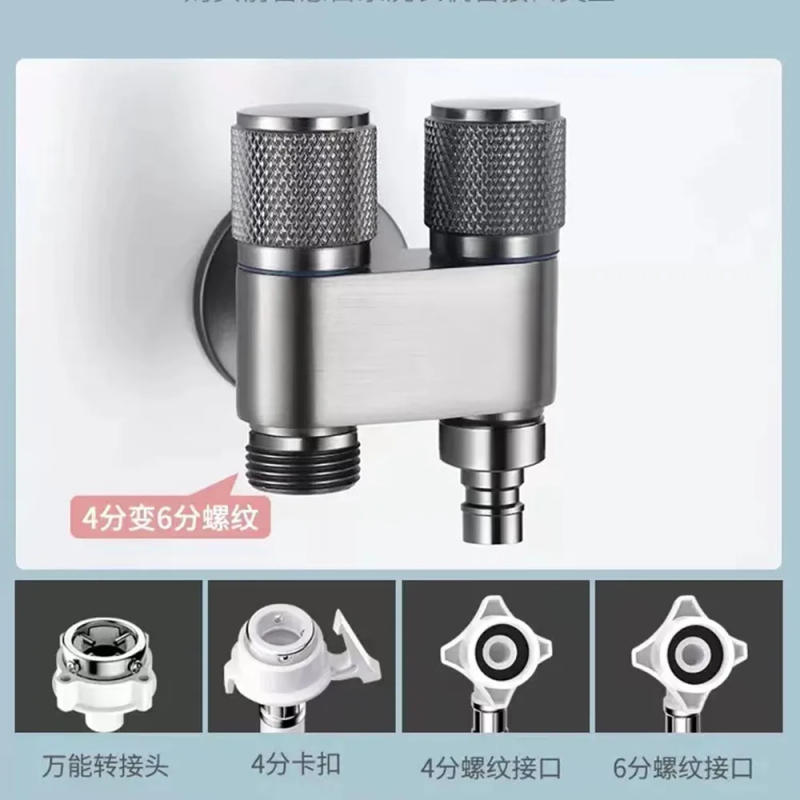 Description Picture 4 of itemMini Multi-function Faucet Brass One In Two Out Triangle Valve Angle Switch G1/2"Male Thread Stop Valve Washing Machine Gray Tap