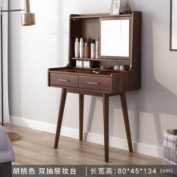 Solid Wood Dresser Bedroom Small Apartment Modern Multi-Functional Simple Internet Celebrity Ins Style Light Luxury Makeup Table