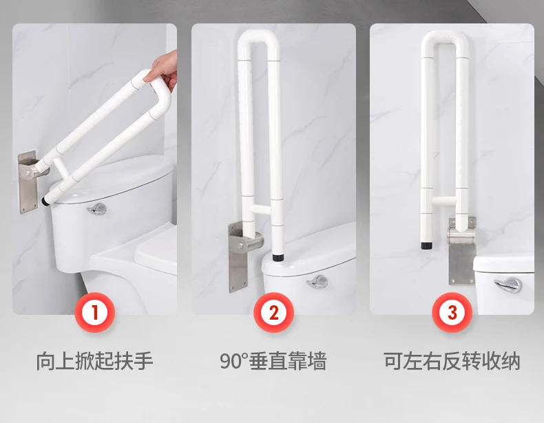 Description Picture 4 of itemToilet Gadgets Handrail Grab Bar Shower Support Elderly Handrail Safety Holder Disability Barras De Ducha Bathroom Accessories
