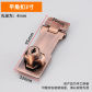 Red antique copper B