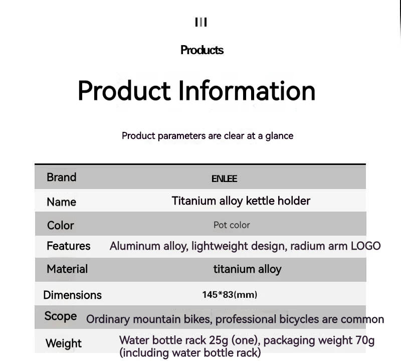 Description Picture 3 of itemENLEE Ultralight Titanium Alloy Bike Water Bottle Cage MTB/Road Bicycle Bottle Holder Bike Cycling Bottle Cage Bike Accessories