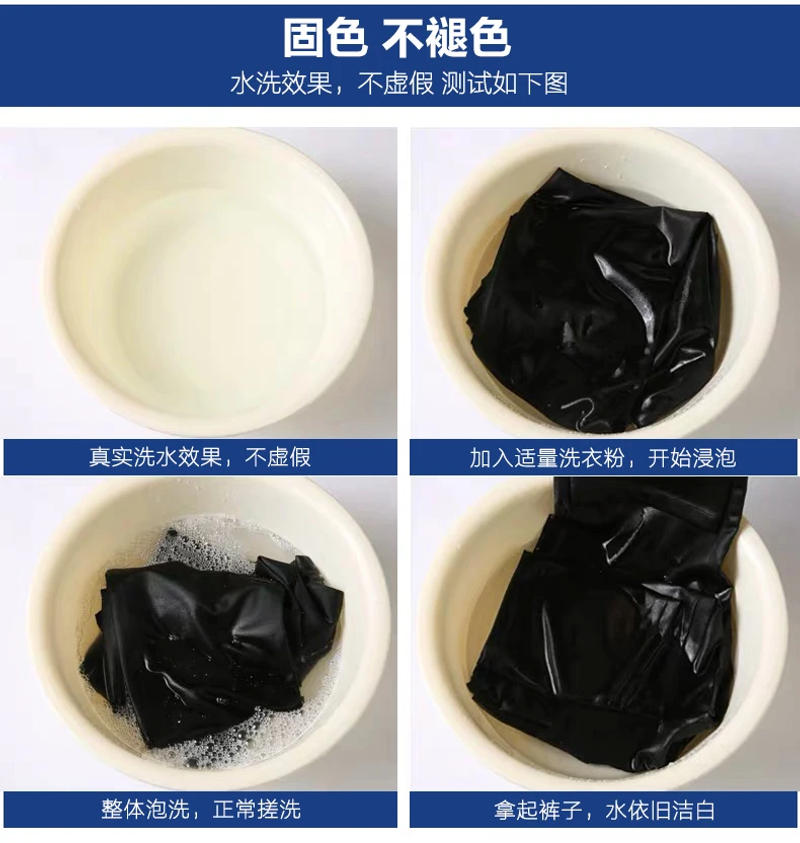 Description Picture 6 of itemElevate your formal attire with our range of men's suit pants These trousers for the office or a black-tie event 1-24 5719