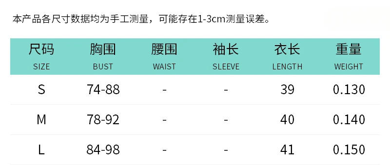 Description Picture 2 of itemANJAMANOR Fluffy Faux Fur Vest Sexy Lace Up Backless Halter Crop Top Spring 2025 Womens Sleeveless Tops Streetwear D85-DZ15