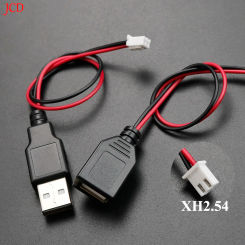 1 piece USB male and female head to XH2.54-2P terminal wire, 2-core power cable, USB socket to PH2.0 terminal adapter cable