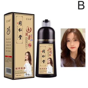 500ml Natural Herbal Organic Coconut Oil Essence Black Hair Shampoo Gray Dye Dye Color Covering Hair Shampoo Hair Permanent