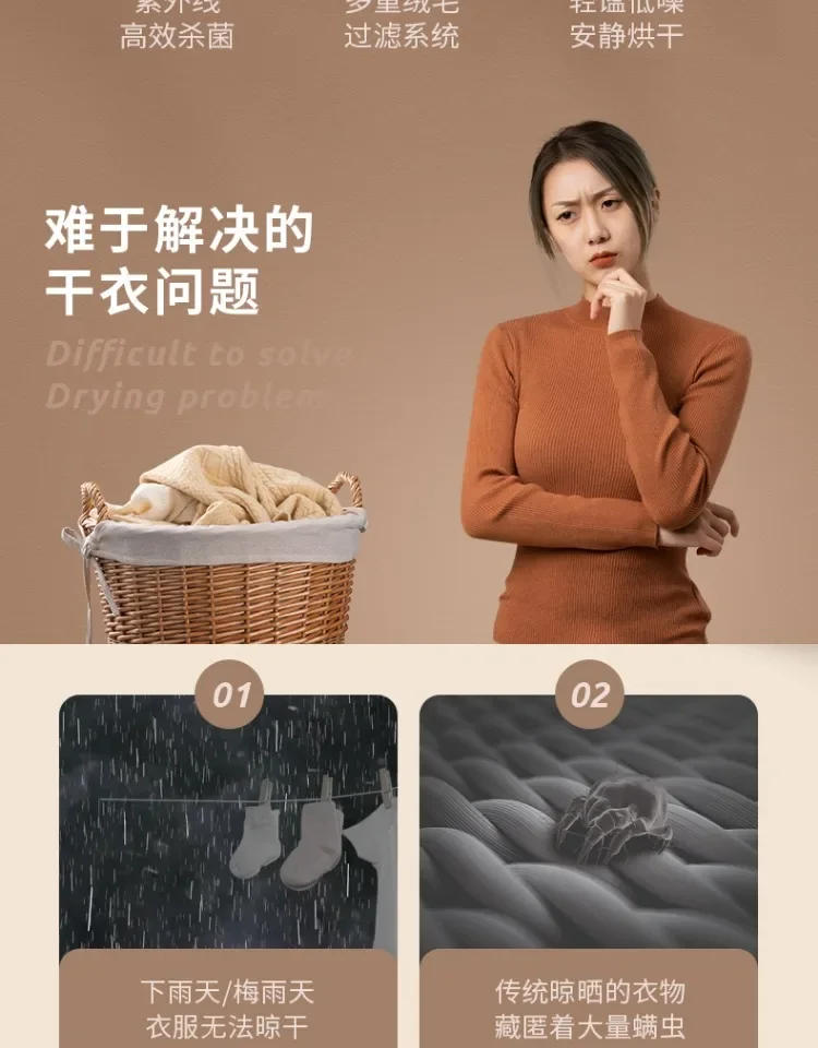 Description Picture 4 of itemHome Mini Automatic Tumble Dryer Indoor Clothes Electric Laundry Machine Drying Small Domestic Dryers Drier 220v Machines Dry