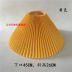 Slide image a95b385cd0eb429c9fd4cb7d492c5971