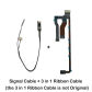2 cables