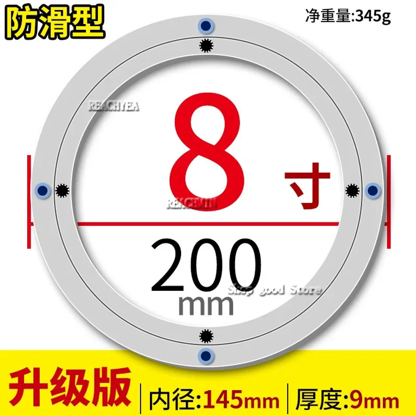 Slide 8f1768d81160406fa85918809f104d45