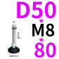 D50XM8X80