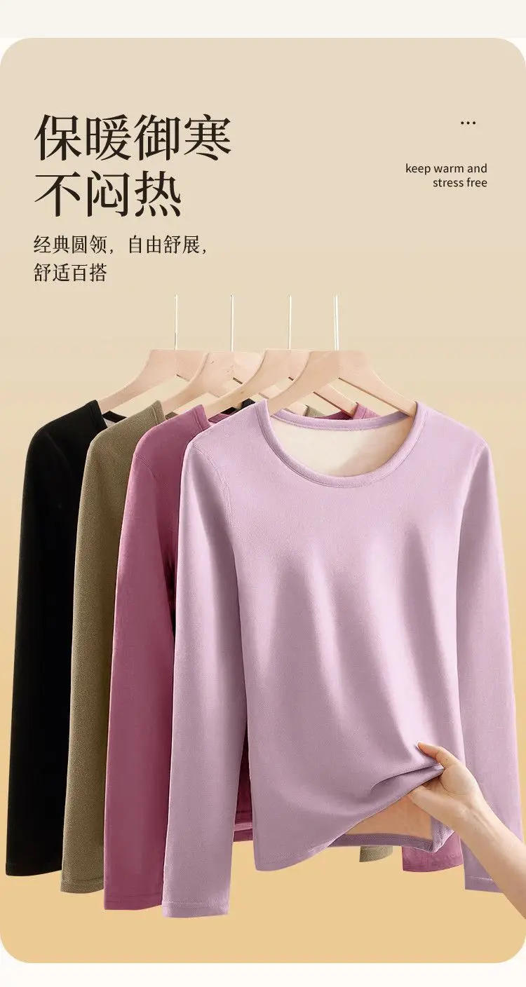 Description Picture 3 of itemWomen's Velvet Bottoming Top+trousers Thermos Warm Intimate Self-heating Thermo Lingeries Ladies Solid Long Sleeve Intimate Set