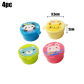 4pc-xiong