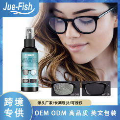 Wall Filler For Holes Tube Lens Scratch Remover – Glass Restoration And Solution For Faded And Scratched 100ml decoración hogar