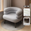 Sofa chair makeup chair net red lamb fleece chair living room luxury balcony single lounge chair