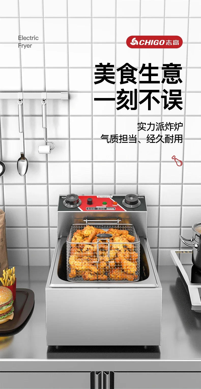 Description Picture 4 of itemFryer Electric Cookware for Kitchen Deep French Fries Commercial Fryers Frying Oil Cooker Timer Arfrai 10L Ar 220V