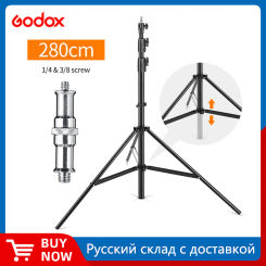 AMBITFUL 280cm Air Cushioned Light Stand  1/4" and 3/8" Screw Air Pressure Light Stand Middle Supportable for Studio Flash