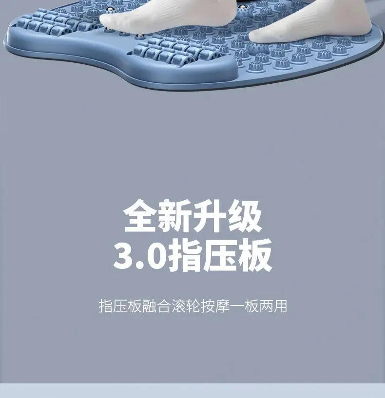 Description Picture 5 of item50*50cm Foot Massage Shiatsu Yoga Mat Round Standing Still Yoga Supplies