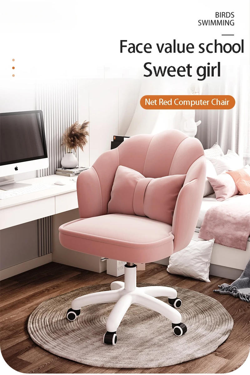 Description Picture 2 of itemComputer Chair Pink Cute Girl Office Home Comfortable Gaming Chair Desk Swivel Chair Bedroom Makeup Chair Boy Student Game Chair