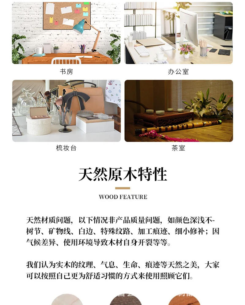 Description Picture 5 of itemModern Solid Wood Desk Clock Living Room Silent Bedroom Desk Clock Gift Home Creative Decorative Ornaments Watch Clock