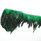 Grass Green