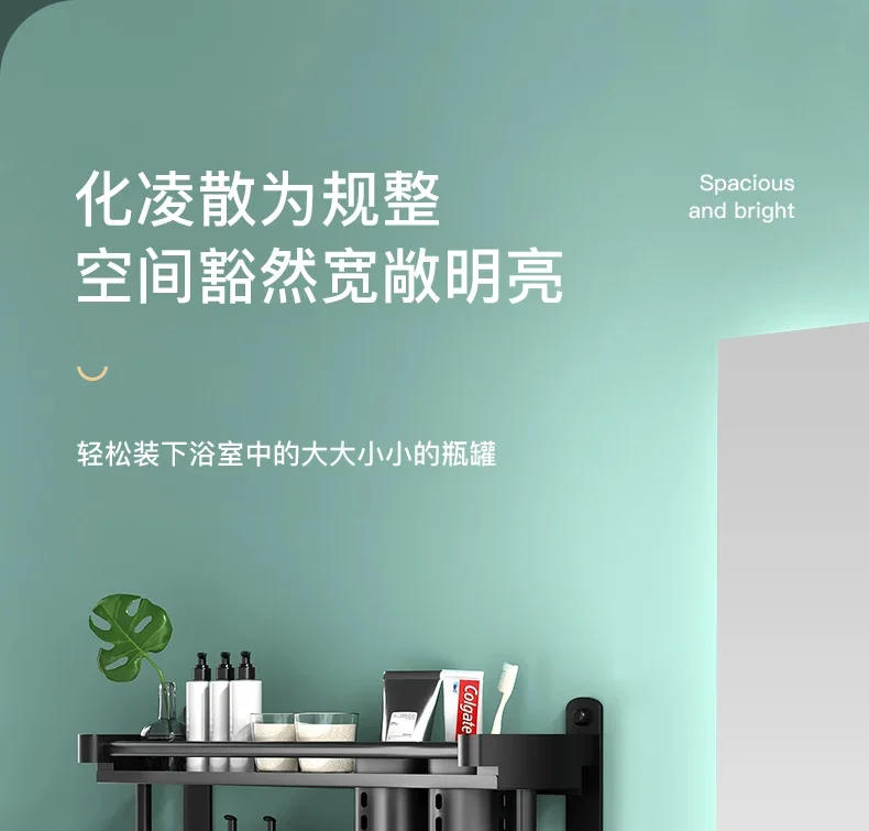 Description Picture 5 of itemBathroom Toilet Storage Rack 304 Stainless Steel Tower Rack Punch Free Towel Rack Wall Hanging Cosmetics Shelf