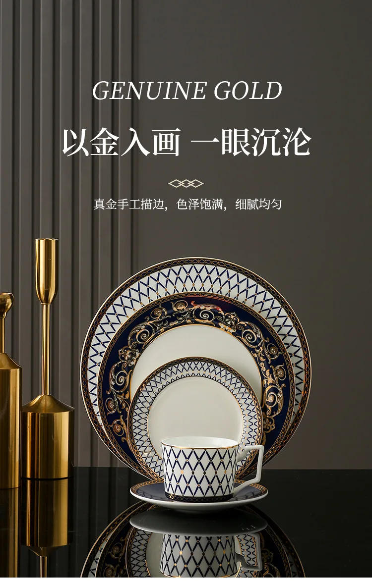 Description Picture 6 of itemFull Tableware of Plates Table Cutlery New Bone China Coffee Cup Zero Waste Plate Dinnerware Set Kitchen Device Sets Gift