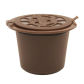 Capsule Filter Shell