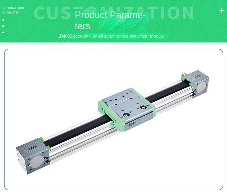 Description Picture 4 of itemSynchronous Belt Sliding Table Belt Linear Module Ld4010 Linear Guide Rail High Speed Mute Long Stroke Electric Slide-Way