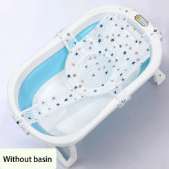 Newborn Adjustable Bathtub Pillow Seat Cushion Cross-shaped Anti-slip Baby Bath Net Mat Children Bathtub Shower Cradle Bed Seat