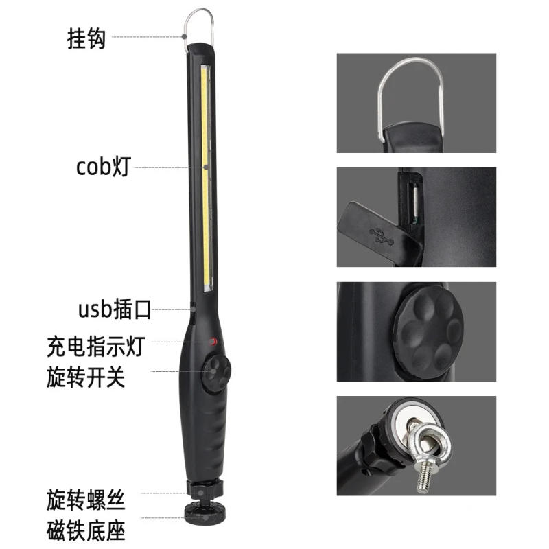 Description Picture 4 of itemHot Off-road Three-dimensional Hanging Ultra-bright Handheld Light Strong Magnetic Handheld Special Rechargeable Emergency Light