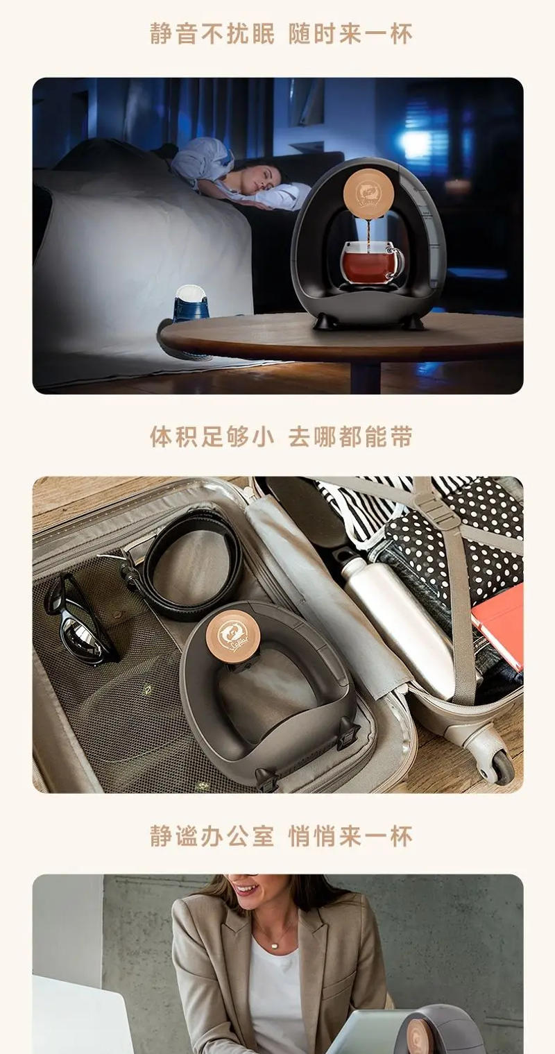 Description Picture 3 of itemCoffee Maker Americano Mute Home Office Portable Automatic heating cleaning Food Grade Filter Intelligent Tea Maker