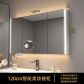 B-120cm-white