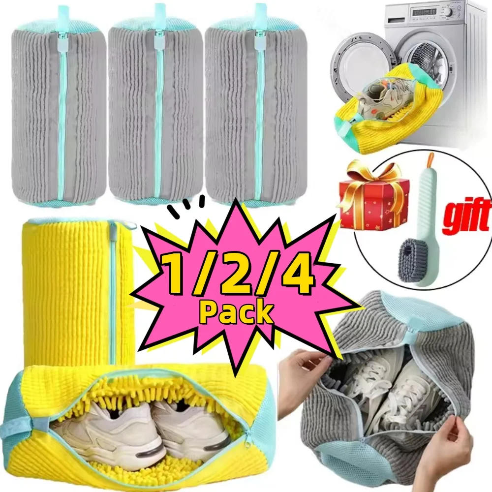 Description Picture 2 of item1/2/4PCS Shoe Washing Machine Bag with Liquid Shoe Brush Set Durable Laundry Shoe Bag and Soft Bristle Clean Brush for All Shoes