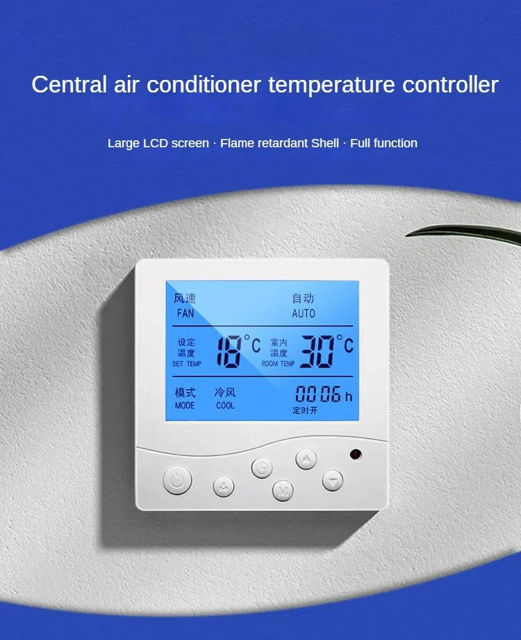 Description Picture 2 of itemMINI HVAC Central Air Conditioner FCU Temperature Room Thermostat Air Conditioning Temperature Control Module Smart Home