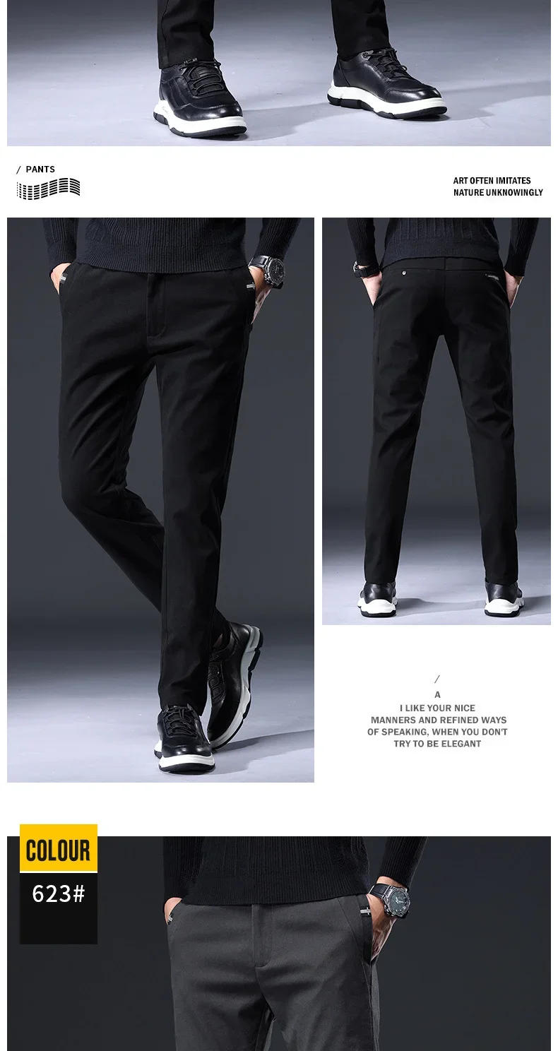 Description Picture 4 of itemMen's Casual Pants, Men's Autumn And Winter Thick Loose Fitting Straight Tube Business Suit Pants, Khaki Color Pants