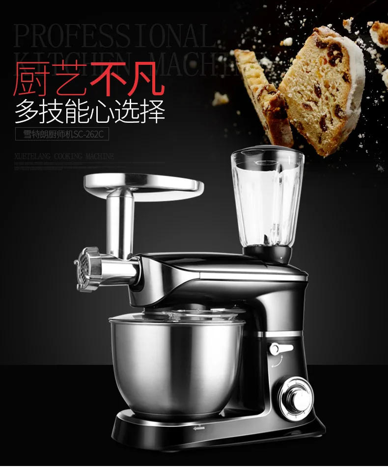 Description Picture 3 of item6.5 Liter Chef Machine Household Automatic Egg Beater Multi-function Mixer Dough Machine Gift Model