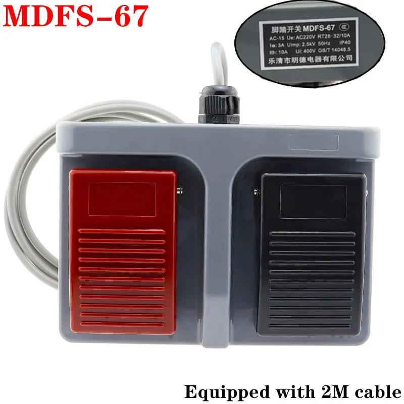 Description Picture 2 of itemLarge Size 1PCS Foot Switch MDFS-67 Dual Foot Switch 2-Meter Long with USB Interface, With 10A/220V AC Wire Self Resetting